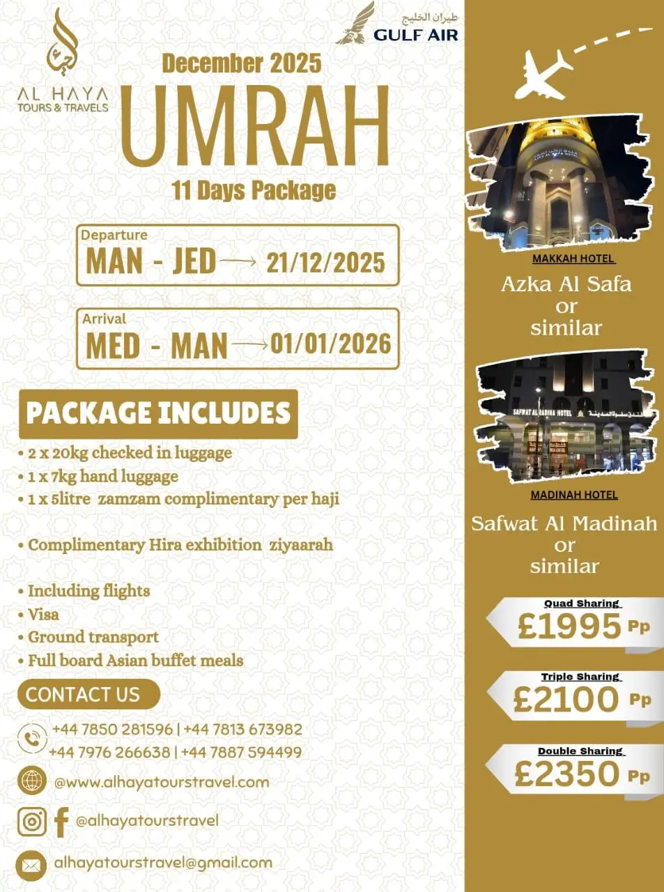 December 2025 Umrah Package